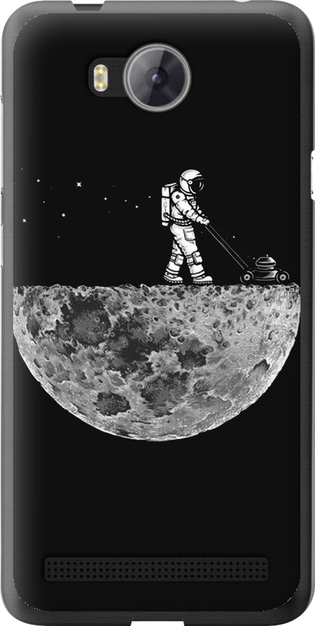 Moon in dark