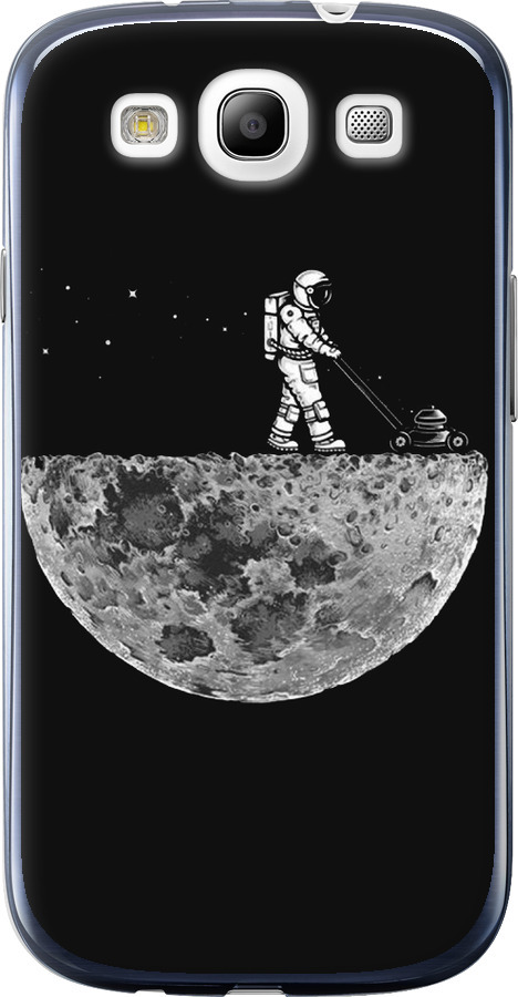 Moon in dark