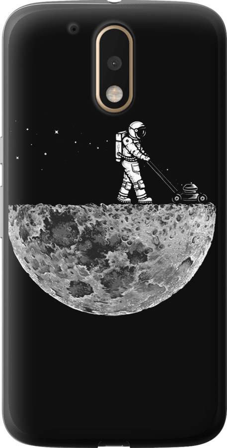 Moon in dark