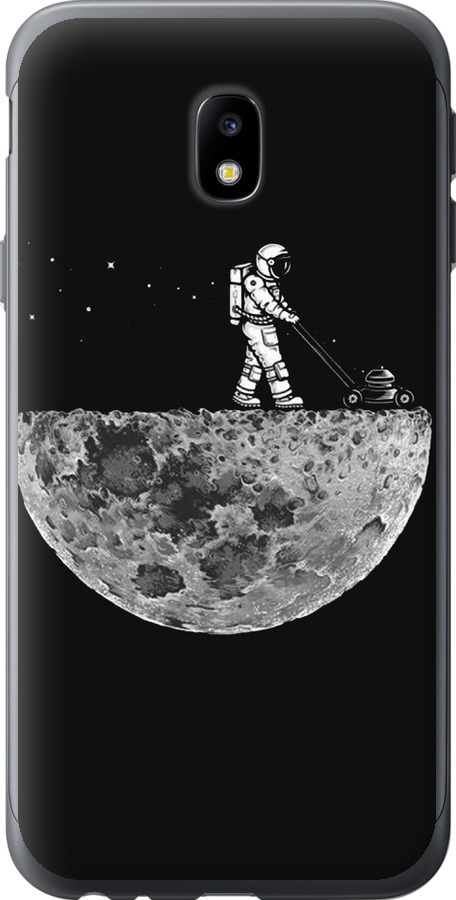 Moon in dark