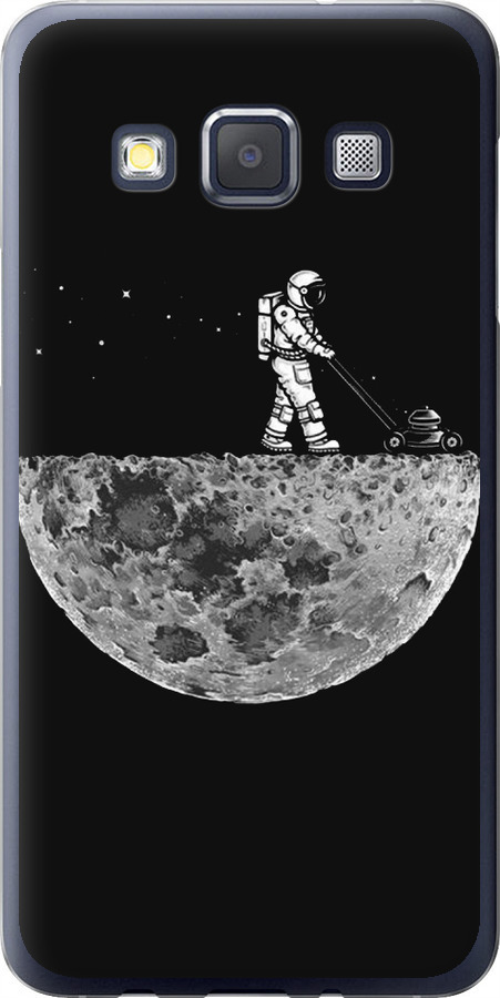 Moon in dark