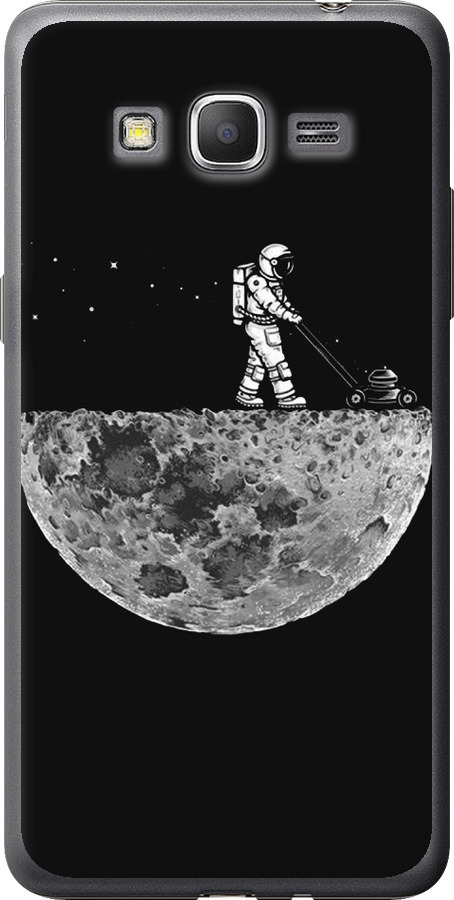 Moon in dark