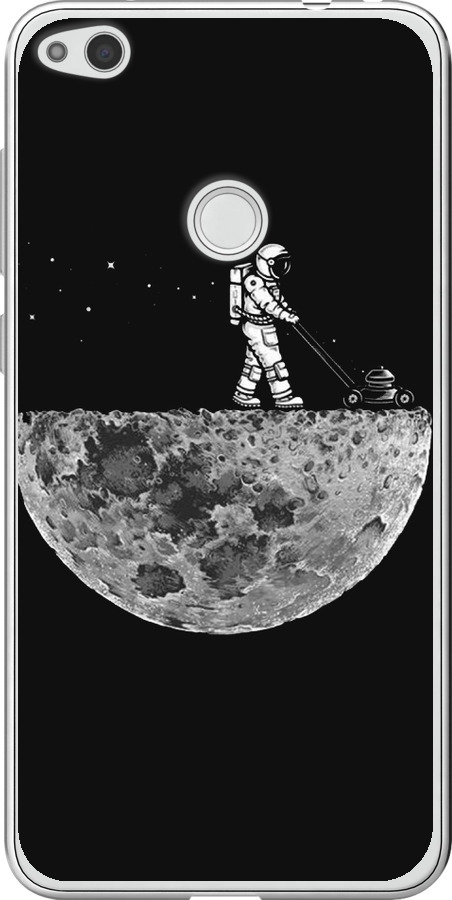 Moon in dark