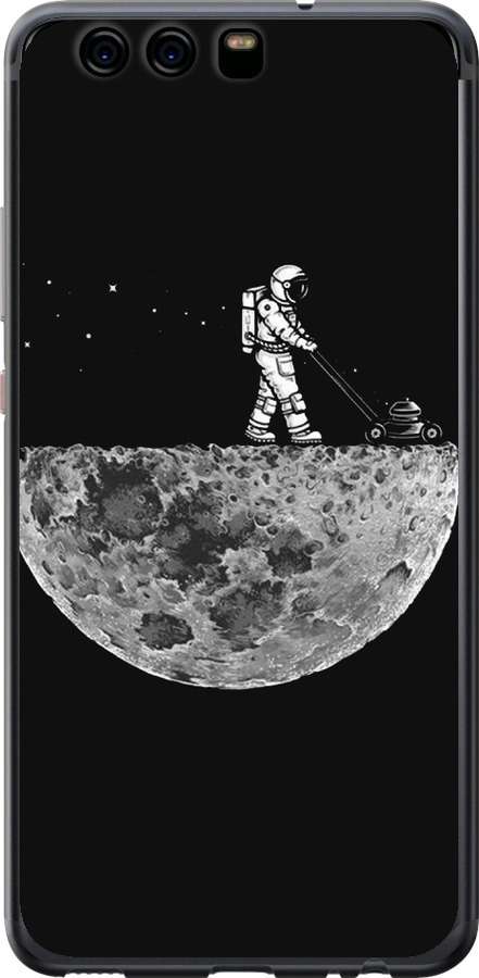 Moon in dark