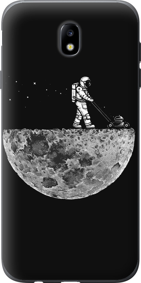Moon in dark