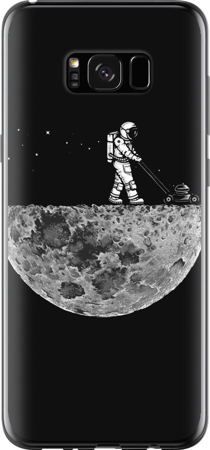 Moon in dark