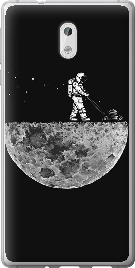 Moon in dark