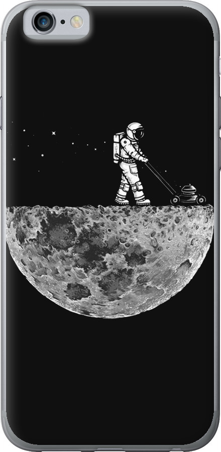 Moon in dark