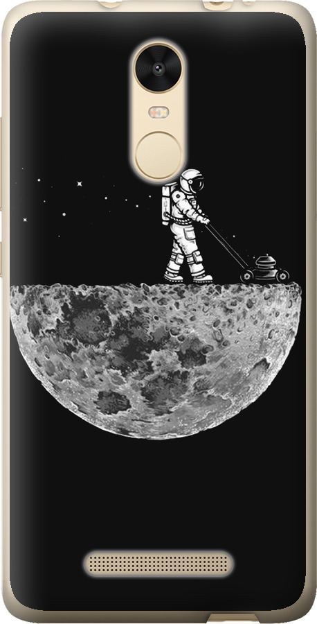 Moon in dark