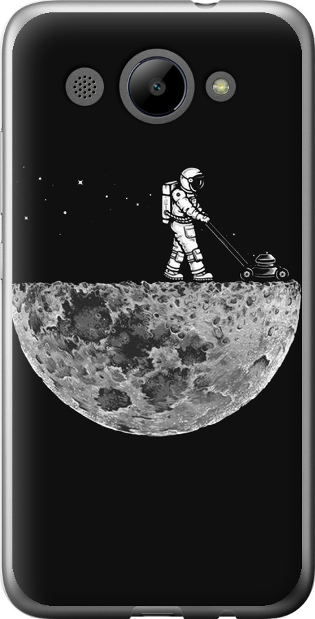 Moon in dark