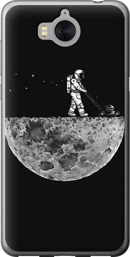 Moon in dark
