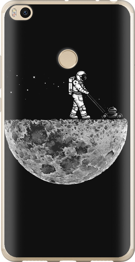 Moon in dark