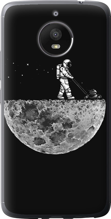 Moon in dark