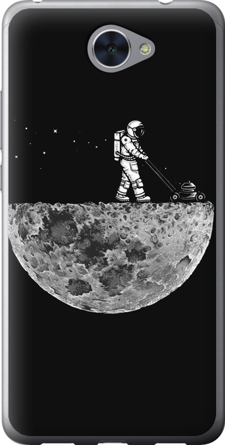 Moon in dark