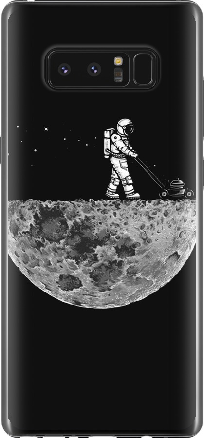 Moon in dark