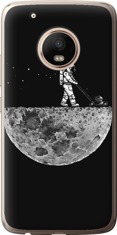 Moon in dark