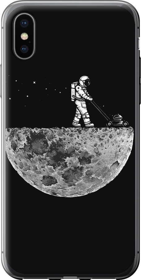 Moon in dark