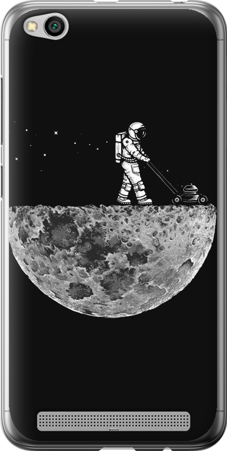 Moon in dark