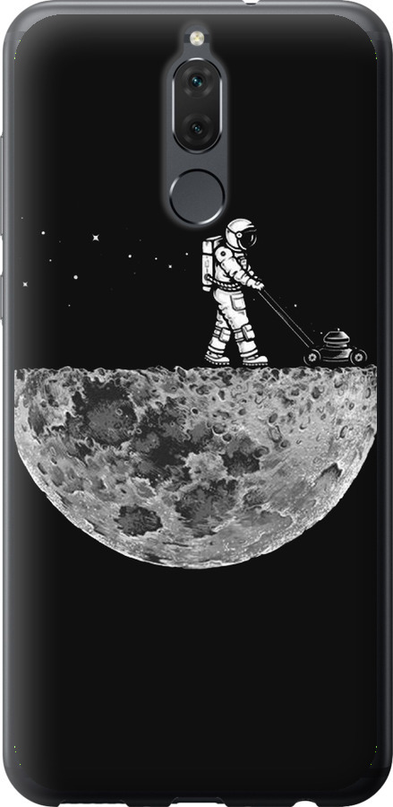 Moon in dark