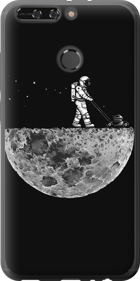 Moon in dark
