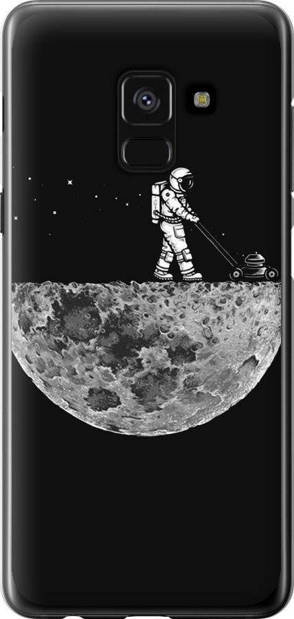 Moon in dark