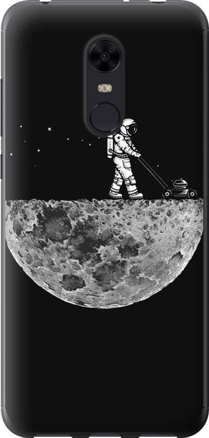 Moon in dark