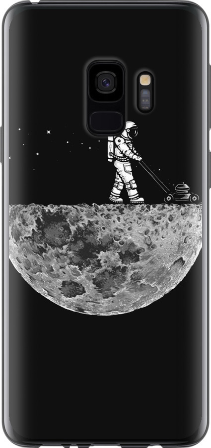 Moon in dark
