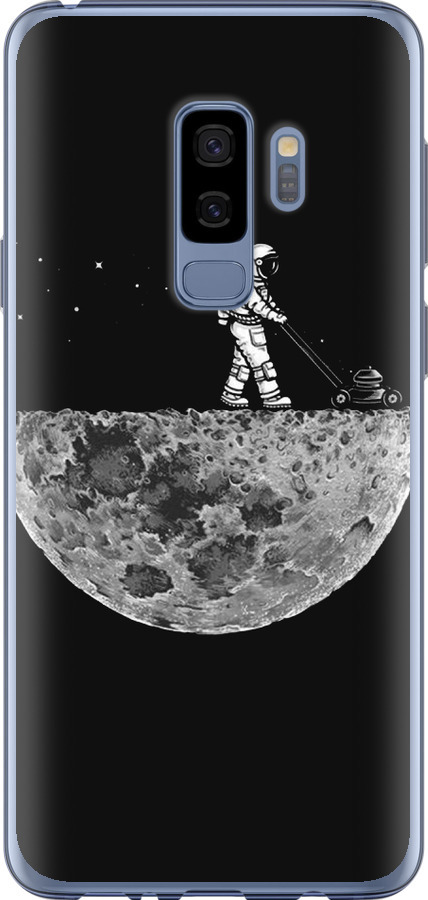 Moon in dark