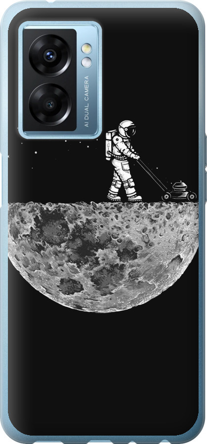 Moon in dark