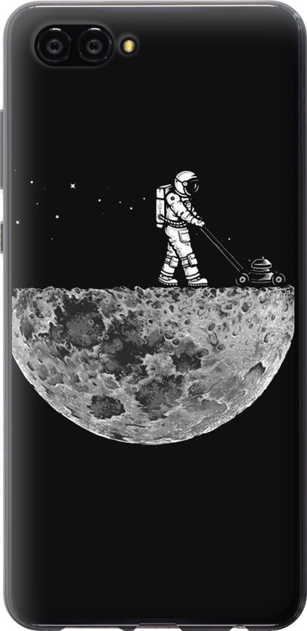 Moon in dark