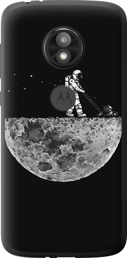Moon in dark