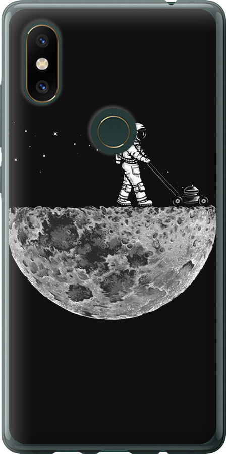 Moon in dark