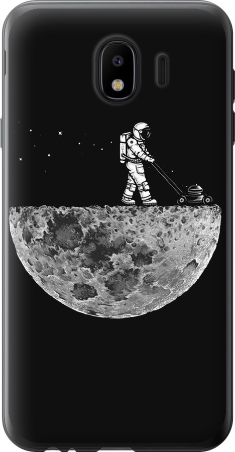 Moon in dark