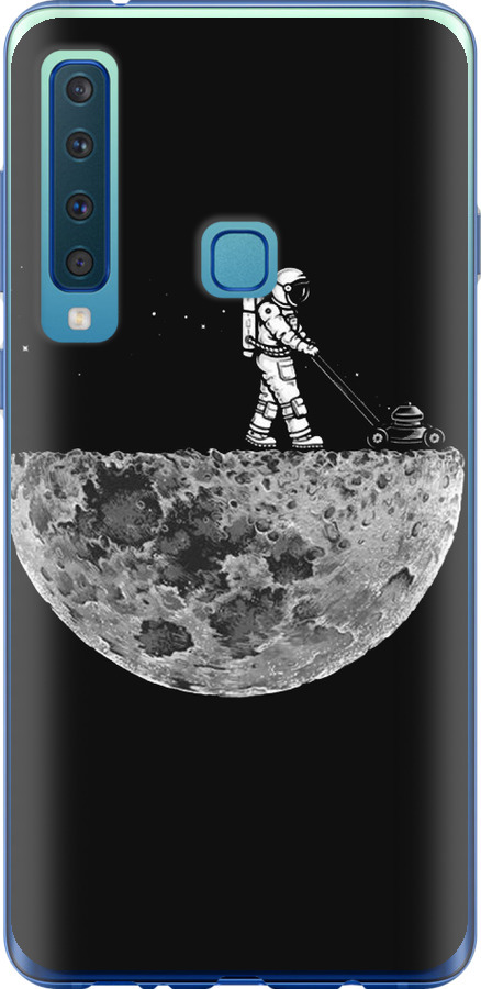 Moon in dark