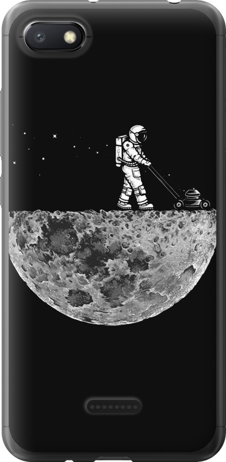 Moon in dark