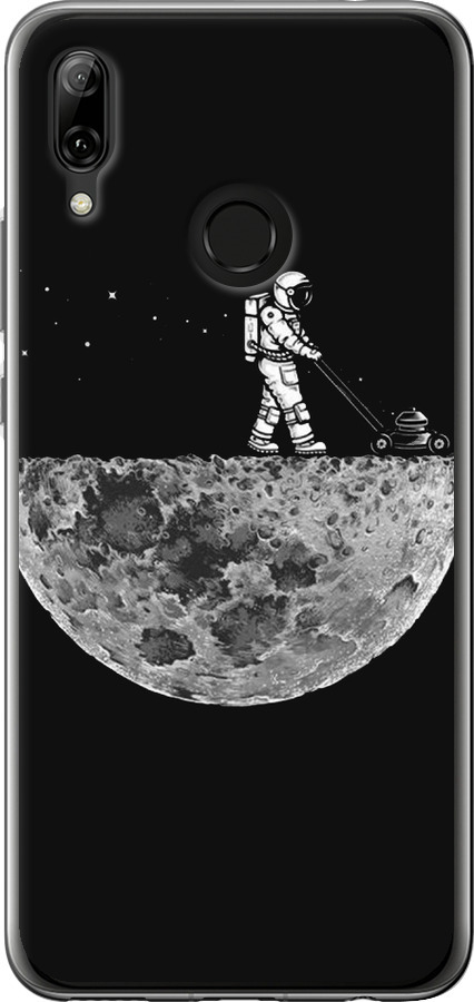Moon in dark