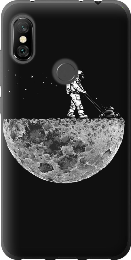 Moon in dark