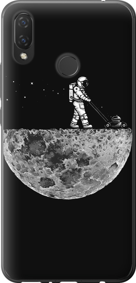 Moon in dark
