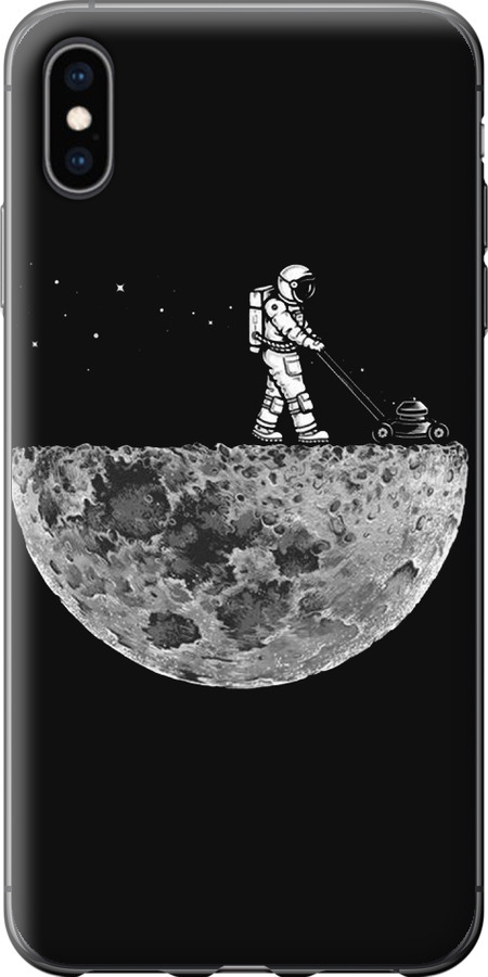 Moon in dark