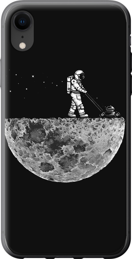 Moon in dark