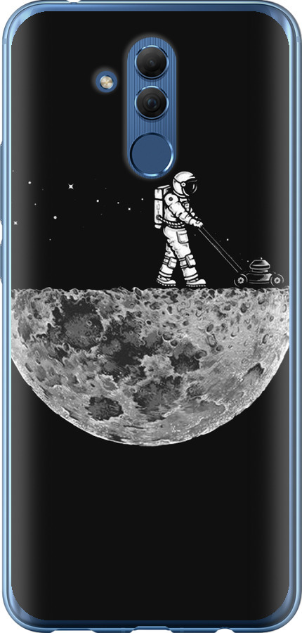 Moon in dark