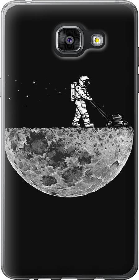 Moon in dark