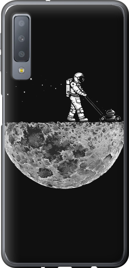Moon in dark