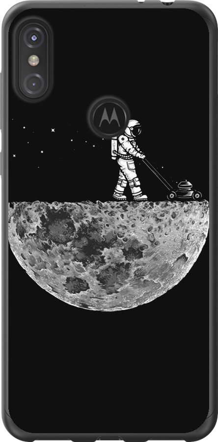 Moon in dark