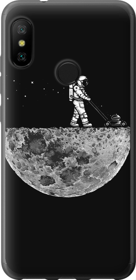 Moon in dark