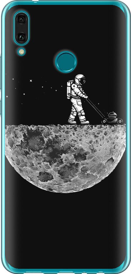 Moon in dark
