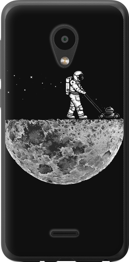 Moon in dark
