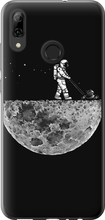 Moon in dark