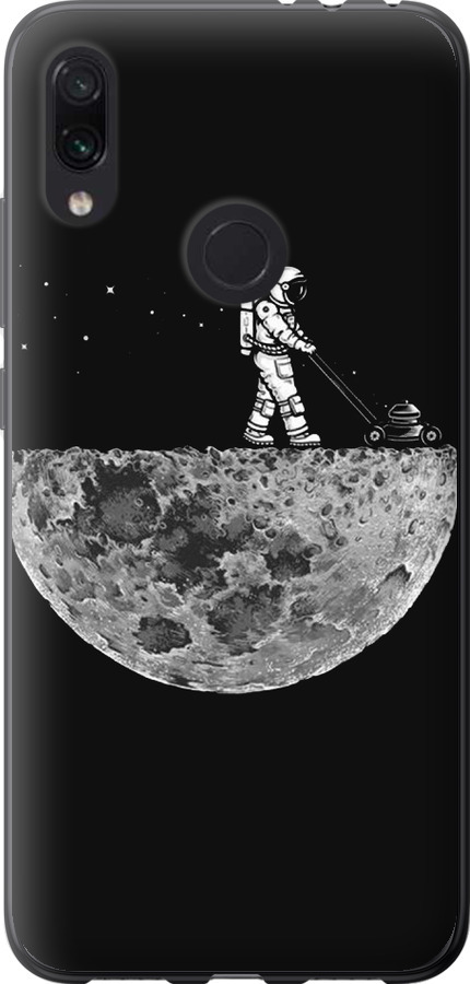 Moon in dark