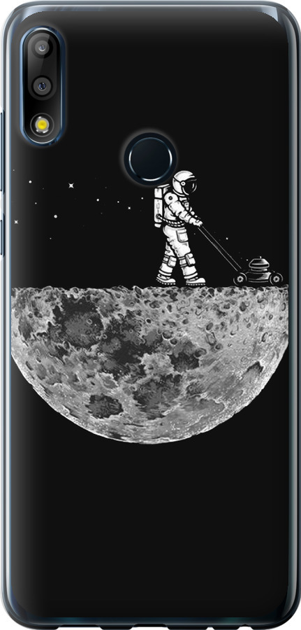 Moon in dark